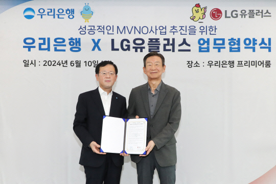 츮, LG÷ `˶`  
